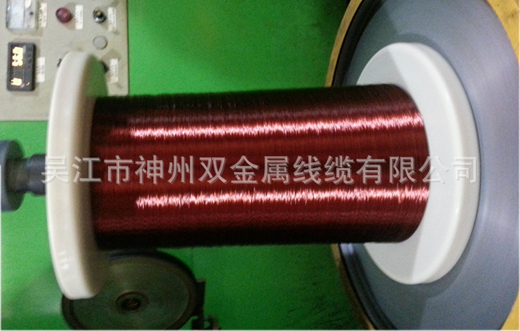 绝缘铜包铝线的优势与局限之处 绝缘铜包铝线的优势与局限之处